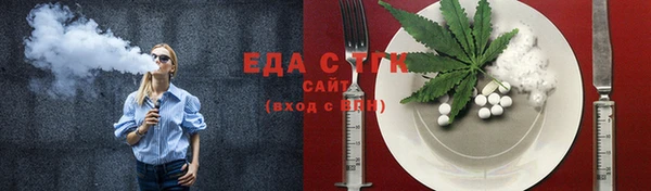 кокаин VHQ Алексеевка