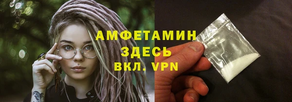 МДПВ Алексин