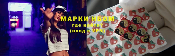 а пвп мука Михайловск