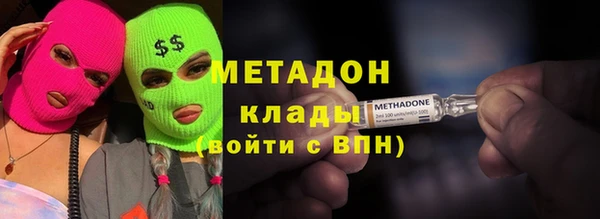 МДПВ Алексин