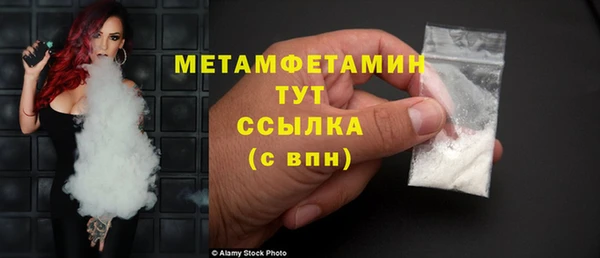 крисы Михайловка