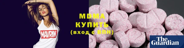 МДПВ Алексин