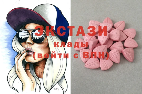 дистиллят марихуана Алзамай