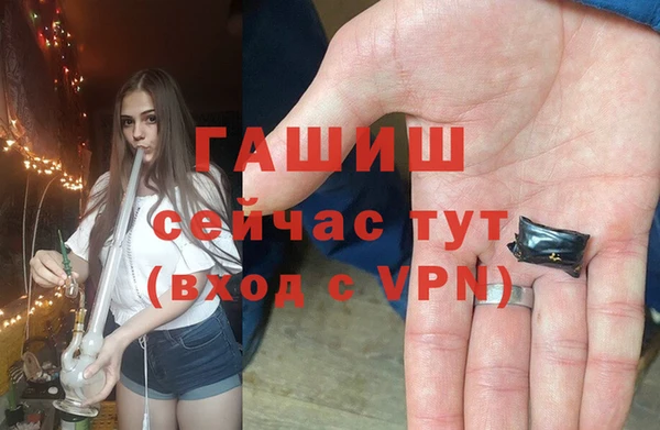 дистиллят марихуана Алзамай