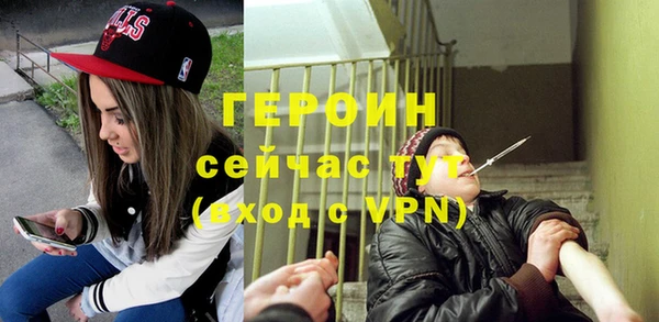 МДПВ Алексин