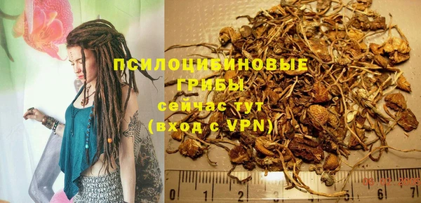дистиллят марихуана Алзамай