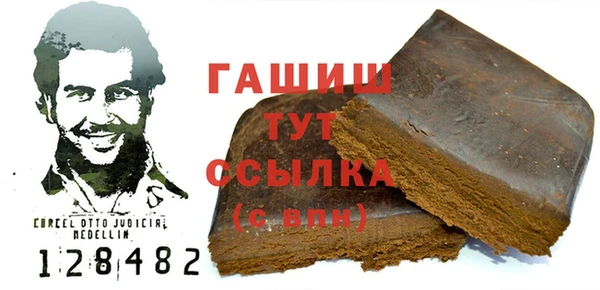 mdpv Михайлов