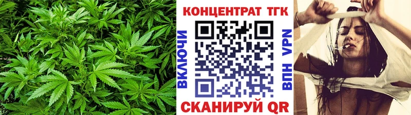 Дистиллят ТГК Wax  сколько стоит  Хвалынск 